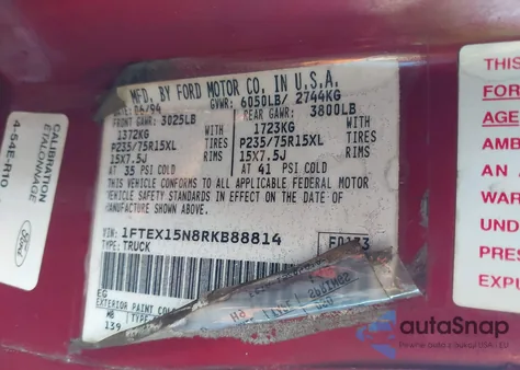 1994 Ford F150 из США, поврежденный, VIN 1FTEX15N8RKB88814